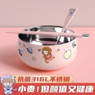 316Stainless Steel Bowl Food Grade Children Eating Bowl Children3-9Insulation Anti-Scalding Shatter Proof-Year-Old Baby