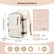 ห้องโดยสารเครื่องบินกระเป๋าเป้สะพายหลัง 40x30x20 กระเป๋าเดินทางกระเป๋าเป้สะพายหลัง Wizzair 40x30x20