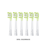 usmile | หัวแปรงสีฟันไฟฟ้าสำหรับ Youth Replacements หลายชิ้น