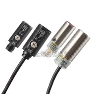 Omron E3FA-DN11/DN12/DP12/DP13/RN11/TN11/E3FB Light Sensor | For Detecting Objects Imported