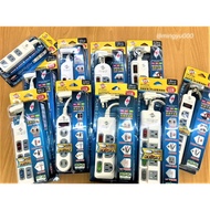Weidian Brand 3P Extension Cord Zone CK3331 CK3661 CK3762 CK3763 CK3444 CK3543 CK3165