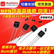 Power Transistor BC337 BC847 BC327-40 NPN Printed Electronic Components Market Discrete Devices Tran