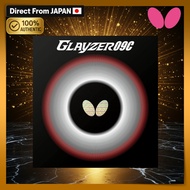 Butterfly Glayzer 09C Table Tennis Rubber 06110 High Tension Spring Sponge X