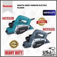 MAKITA 580W 1600RPM Electric Planer - M1902B, M1902G | 1 Year Warranty