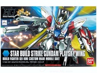 HG 1/144 HGBF Star Build Strike Gundam Plavsky Wing limitd