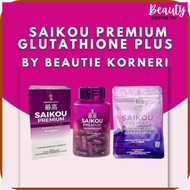 SAIKOU#m~Premium}YR!Glutathione'dg{by<iV{Abrar<X{Skin