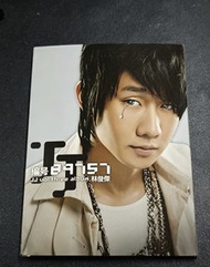 JJ Lin 林俊傑CD 編號89757台版
