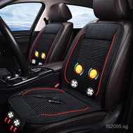Car Seat Cushion Summer Ventilated Seat Cushion Cool Wind Dual Fan with Massage Function Car Seat Cu