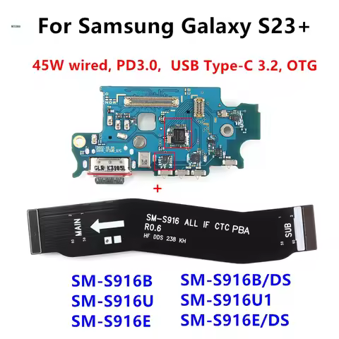 45W USB Type-C Charging Port Board For Samsung Galaxy S23+ S916B SM-S916E/DS S916U Charger Motherboa