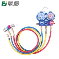 Fujiwara Automobile Air Conditioning Fluoride Tool Pressure Gauge R22/R410a Refrigerant Refrigerant 