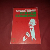 Anwar Sadat - The Rise of the Nation - Mohamed Heikal