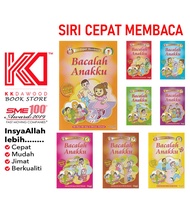 Read: Bacalah Anakku