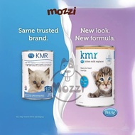 KMR Kitten Milk Replacer Powder PetAg Can 170g for newborn cats