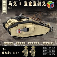 ของเล่นแบบชิ้นส่วนที่สร้างสรรค์ MOC ทหารรถถังหนัก A7V ของเล่นแบบสร้างสรรค์สำหรับการศึกษาในช่วงสงคราม