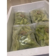ketupat palas inti serunding 1 kg