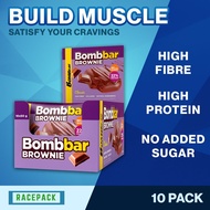 Bombbar Brownie 10 Packs | Collagen | High Protein | No Sugar Added | Muscle Support [Racepack.sg]