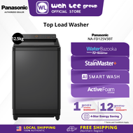 PANASONIC 12.5kg Easy Hygiene & Convenient Top Load Washing Machine (12.5kg) NA-FD125V3BT WAH LEE ST