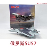 WLTK 1/100 Russia SU57 Air Force Su 57 Stealth Fighter Alloy Airplane Static Model Ornaments