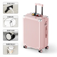 New Student Travel Luggage 28 inch