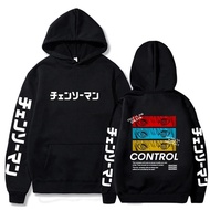 Men's cotton Hoodies Funny Anime Chainsaw Man Control Print Hoodie Hop Clothes Long Sleeve Sweatshirt