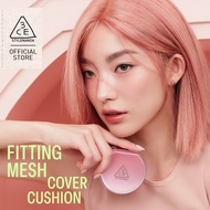 [BUY 1 GET 1 FREE LIMITED TIME DEAL] 3CE Fitting Mesh Cover Cushion Foundation + Refill (Cool Shade 