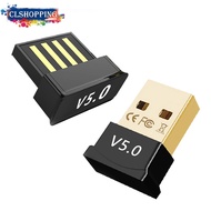 Usb Bluetooth Adapters Bt 5.0 Usb Draadloze Computer Adapter Audio Ontvanger Zender Dongles Laptop