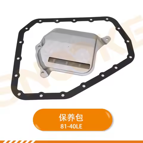 AW81-40 81-40LE Gearbox filter Oil pan gasket for Buick Excelle 1.6 for Suzuki Swift SX4 for Toyota 