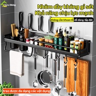 Milada Aluminum Shelves For Kitchen, Rack; Multi-Purpose Kitchen Shelves For Rust-Resistant Household Appliances; Spice Shelves Wall Stickers,