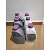 VW VOLKSWAGEN AUDI SEAT SKODA LIQUID CONCENTRATE COOLANT