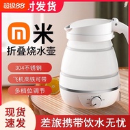 Foldable Kettle Portable Travel Constant Temperature Electric Kettle Household Insulated Small Elect
