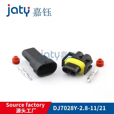2-pin 1sets DJ7028Y-2.8-11/21 Male and female plugs for H11 fog lamps and xenon lamps 12124817/12124