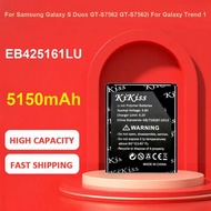Battery For Samsung Galaxy S Duos GT-S7562 GT-S7562i For Galaxy Trend 1 GT-S7560 GT-S7568 Trend 2 GT