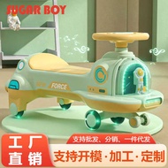 Children's Twisting Scooter Electric Baby Four-Wheel Balance Car Car Scooter 1 to 3 Years Old Anti-R