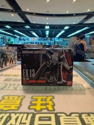 (黃埔聚寶坊B1b號舖門市現貨)FW Gundam Converge EX13 FA-78 Full Armor Gundam 高達 Thunderbolt 雷霆戰線