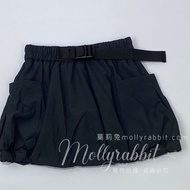 Dark Gray Three-Dimensional Bag Cargo Dress 90-170cm Perfume Nana 52153