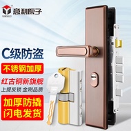 AT-🎇Italian Atomic Anti-Theft Door Lock Stainless Steel Household Door Lock Red Ancient Entrance Door Lock Handle Handle