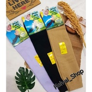 Ijtihad WA TAQWA Hand Guard (Plain)