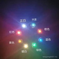 [Super 6,000 Looking Back Guest] Bandai Gundam Model LED Magnetic Control Light Figure Wireless Ligh