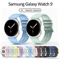 For Samsung Galaxy Watch 9 strap classic colorful silicone soft smart watch band straps