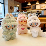 Labubu One Two Three Fourth Generation Dinosaur Baby Clothes Dress Up labubu 4.0 Front High Energy H