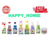 晶晶Licin Licin 7in1 Floor Cleaner Pencuci Lantai serai floor cleaner Licin Licin Car shampoo licin dr