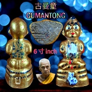 现货 6寸 inch Gumantong Kumantong  古曼童 供奉型 Lp Yeam 龙婆炎