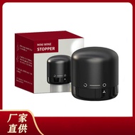 Creative Family Champagne Stopper Beer Preservation Wine Stopper Wine Sealing Stopper Preservation W