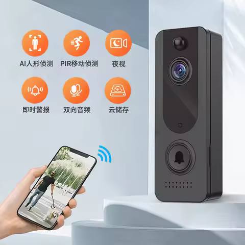 Video Doorbell Camera Home WIFI Smart Intercom Doorbell Remote Monitoring Humanoid Recognition HD Ni