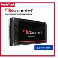 Nakamichi NA1200S 6.2" HD Screen Double Din Player | Bluetooth, USB, FM, CD and DVD