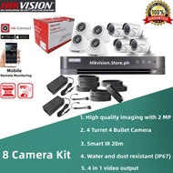 Hikvision CCTV Camera 4/8 channel 2MP Full HD Complete CCTV Package CCTV Kit 1080P With Mobile Viewing CCTV Set