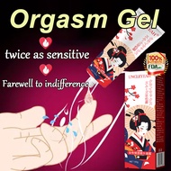 Female orgasm gel sex enhancer only needs 1 drop for orgasm all night long wild drops for women yoji