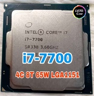 ซีพียู CPU Intel Core i7-7700 3.4GHz 4คอ8เทรด LGA 1151 ฟรีซิลิโคน1ซอง i7 7700