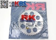 【玩車基地】RK 2016 CBR150R 後齒盤 後齒輪 428規格45T 45齒 改裝品