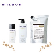 【Global MILBON】RENEWING SHAMPOO